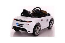 Ride on Electronic Baby Car (KP-2288 ) - White