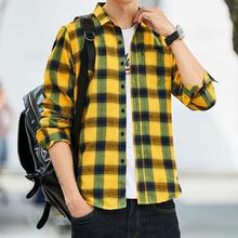 Men's long-sleeved shirt_ebay new men's long-sleeved shirt