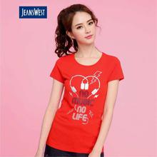 JeansWest RED T-shirt For Women