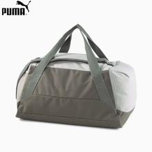 PUMA Fundamentals Sports Bag M (47L) - 79237