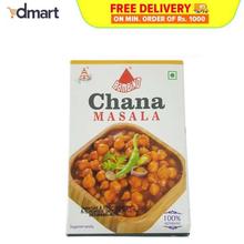 Bambino Chana Masala- 40GM