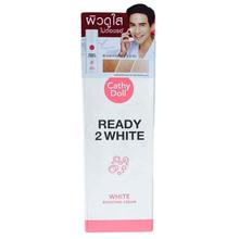 Cathy Doll White Boosting Cream For Men - 75Ml