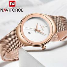 NaviForce NF5004 Date Function Stainless Steel Mesh Watch for Women– Blue/RoseGold