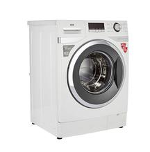 IFB 8.5 kg Fully-Automatic Front Loading Washing Machine (Executive Plus VX, White)