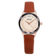 NAIDU Women's Watches 2019 Diamond Watches Leather