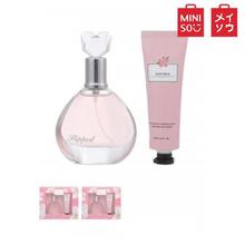 MINISO Flipped Perfume Gift Set(Perfume 30mL + Hand Cream 30g)