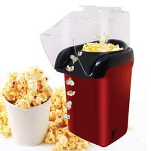 Mini Popcorn Popper Machine With On & Off Switch - Oil Free