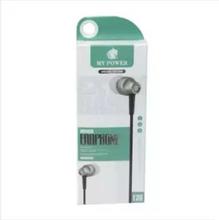 My Power E30 Super Bass In-Earphone With Microphone - Black