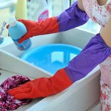 Reusable Latex Hand Gloves For Kitchen