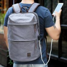 Computer backpack _ new rucksack usb rechargeable student