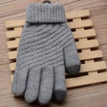 Magic Touch Screen Sensory Gloves For Women Gloves Girl Female Stretch Knit Gloves Mittens Winter Warm Accessories Wool Guantes