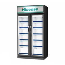 Hisense Beverage Chiller (FL-99FC4HS)- 758 L