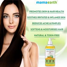 Mamaearth Aloe Turmeric Gel for Skin and Hair 300ml