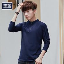 2018 autumn new long-sleeved t-shirt men's t-shirt Korean