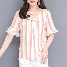 Fashion women tops and blouses 2019 ladies tops blouse shirt