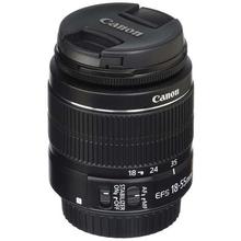 Canon EF-S 18-55mm f/3.5-5.6 IS II SLR Lens