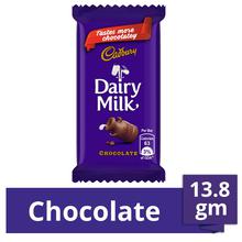 Cadbury Dairy Milk Chocolate - 13.8 g (Pack of 5)