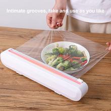 Wall Mounted Cling Film Foil Sharp Slide Cutter With Suction Cup Plastic Refillable Food Wrap Dispenser Holder Box