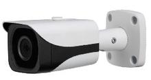 UV-HDBF624 AHD IR Bullet Camera 5.0 MP