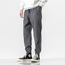 Men's Pants _ Overalls Men's Long Pants Spring and Autumn