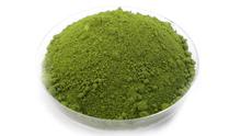 Essential Living Chlorella Powder -200 gms