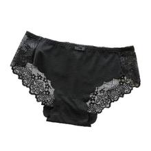 Women's underwear_Bingsi lady's underwear sexy lace thin and