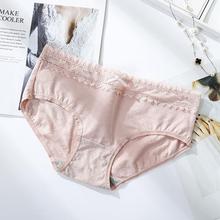 Women's Underwear_Cotton Ladies Underwear Love Lace Triangle