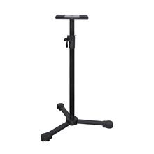Alctron MS140 Professional Studio Monitor Speaker Stands, Pair