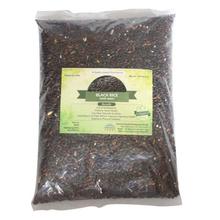 Black Rice - 1 kg