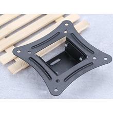 High Quality LCD LED TV Bracket 14 - 26 inch