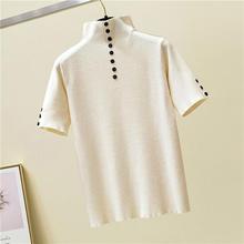 2019 Summer Vogue Knitted Button T shirt Women Turtleneck