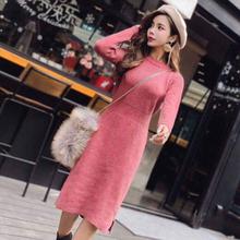 Woolen Long Dress