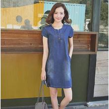 Slim dress _ slim-fit denim dress spring and summer 2018 new