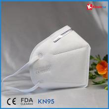 KN 95 Protective Mask CE and FDA certified without valve  - Pack of 5