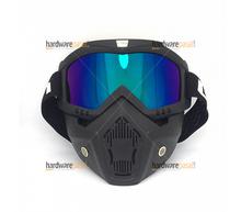 Beon Mask- Blue