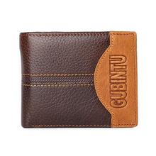 GUBINTU Multifunction Wallets 100% Genuine Leather Wallet