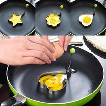 SALE-  Stainless Steel Fried Egg Shaper egg Pancake Ring