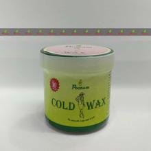 Poonam Hair Removing Cold Wax for all Skin Types - 200 gms