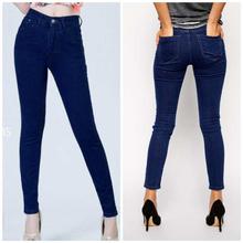 High Waist Dark Blue Slim Fit Denim For Women