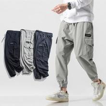 Tide brand casual pants_Harajuku three-dimensional cut