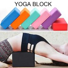 Foam Yoga Block/Pillow Brick