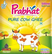 Prabhat Pure Cow Ghee (500ml)