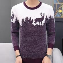 Autumn Winter Sweater men Deer Print Christmas Gift