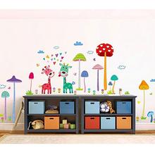 Forest Mushroom Deer Wall Sticker Home Wall Art For Kid