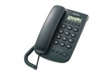 DIGICOM DG-G21 Caller ID Landline Telephone With Direct Memories- Black