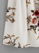 Floral Print Self Tie Cami Dress