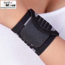 med-e Move Wrist Support with Double Lock