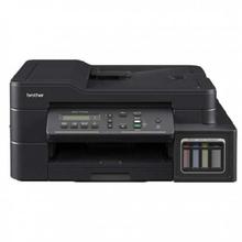 Brother Compact 3-in-1 colour inkjet with wireless connectivity and ADF