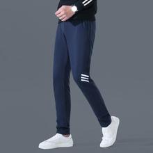 Casual pants _ spring and autumn sports pants men's trousers