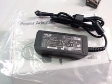 Asus Small pin 45w Laptop Charger